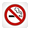 No Smoking